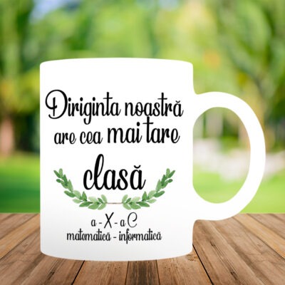 Cană personalizată pentru dirigintă